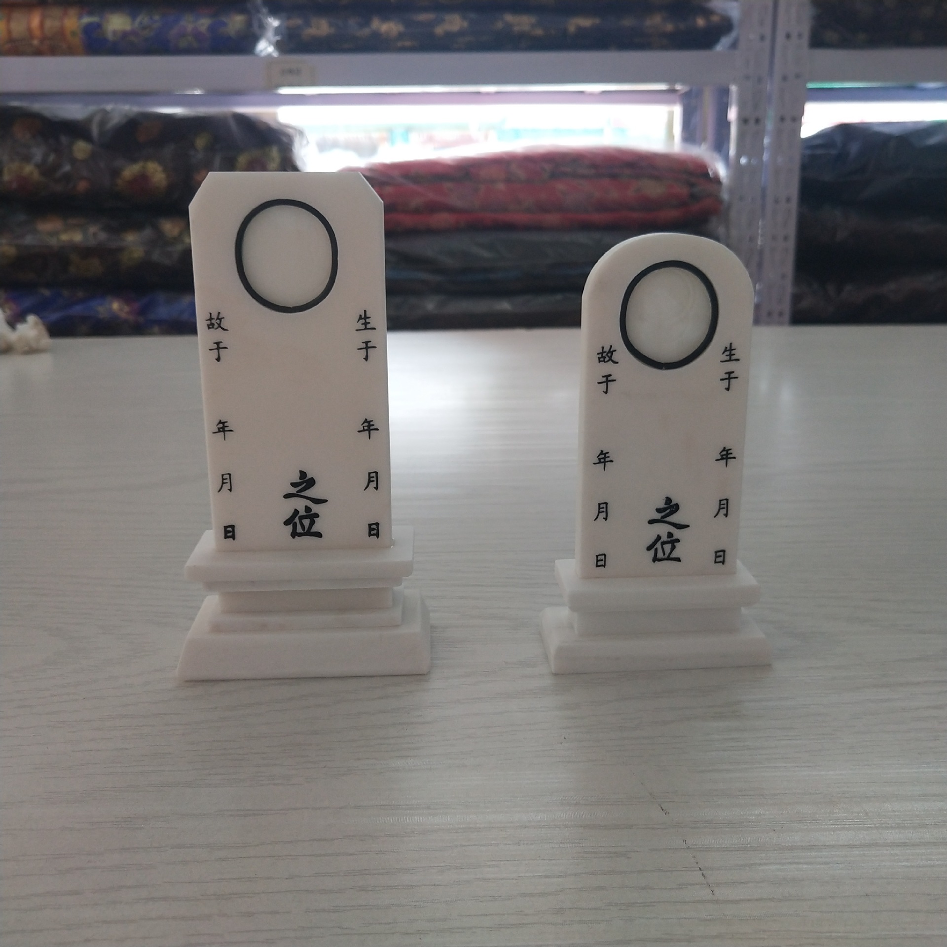 殡葬用品 汉白玉石头灵位 石头灵牌 殡仪馆用 仙瑞随葬品 批发