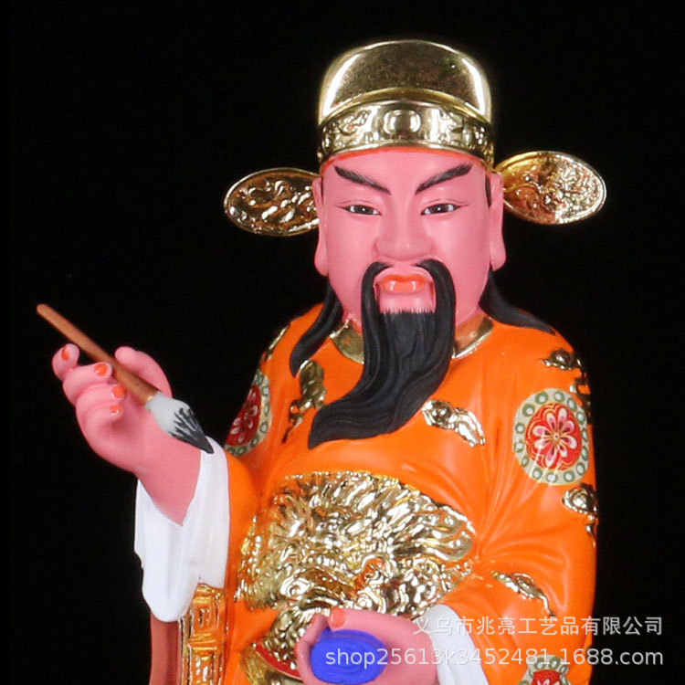 文武判官神像城隍爷护法神树脂彩绘厂家直销供奉镇宅风水16寸对价