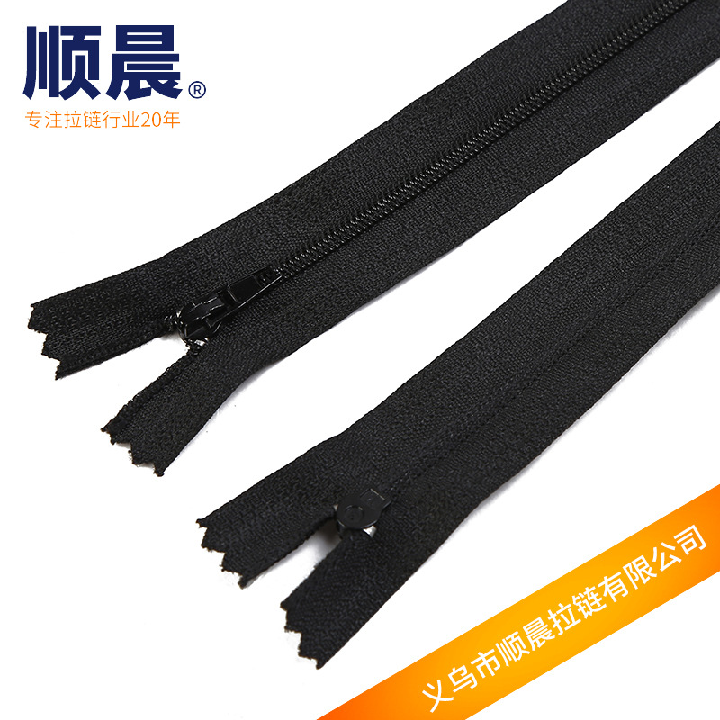 Spot Automatic Locking Tail Zipper 40cm Black Strip Zipper No. 3 Nylon Zipper Factory Wholesale