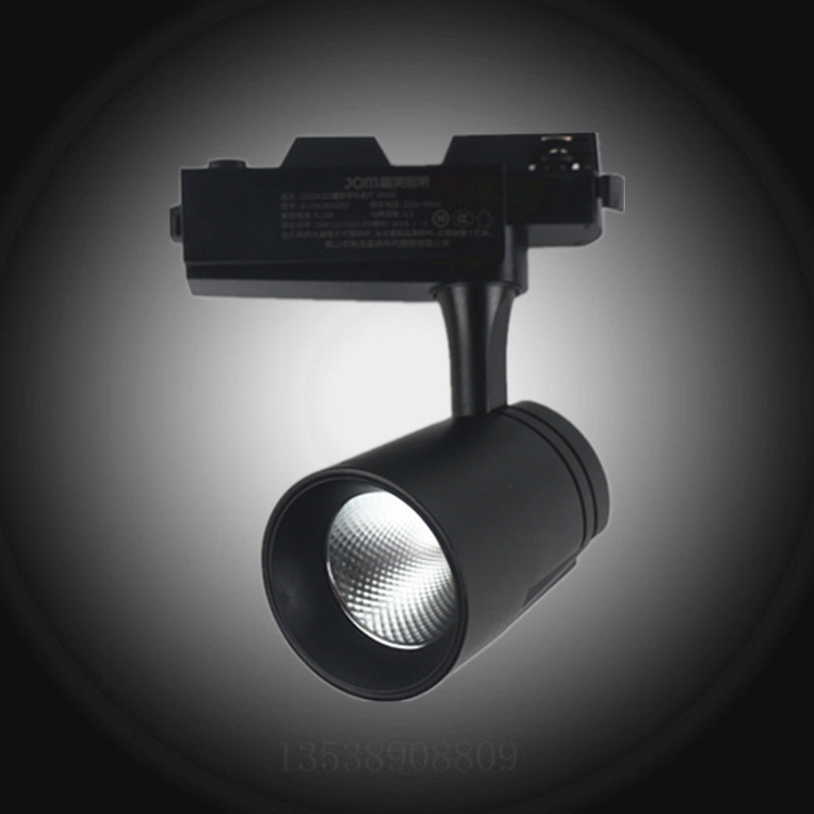 jom嘉美照明 023led嘉新三线导轨射灯 白色/黑色 7w15w20w30w35w
