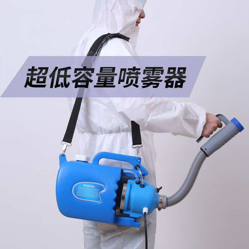 便携式电动喷雾器