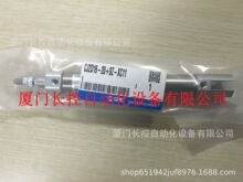 原装正品SMC减压阀VPA742-1-04A现货特价