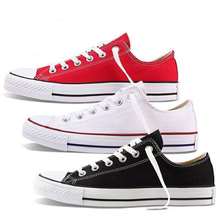 converse匡威jv联名系列稀有珍品黑色高帮板鞋1501_阿里巴巴找货神器