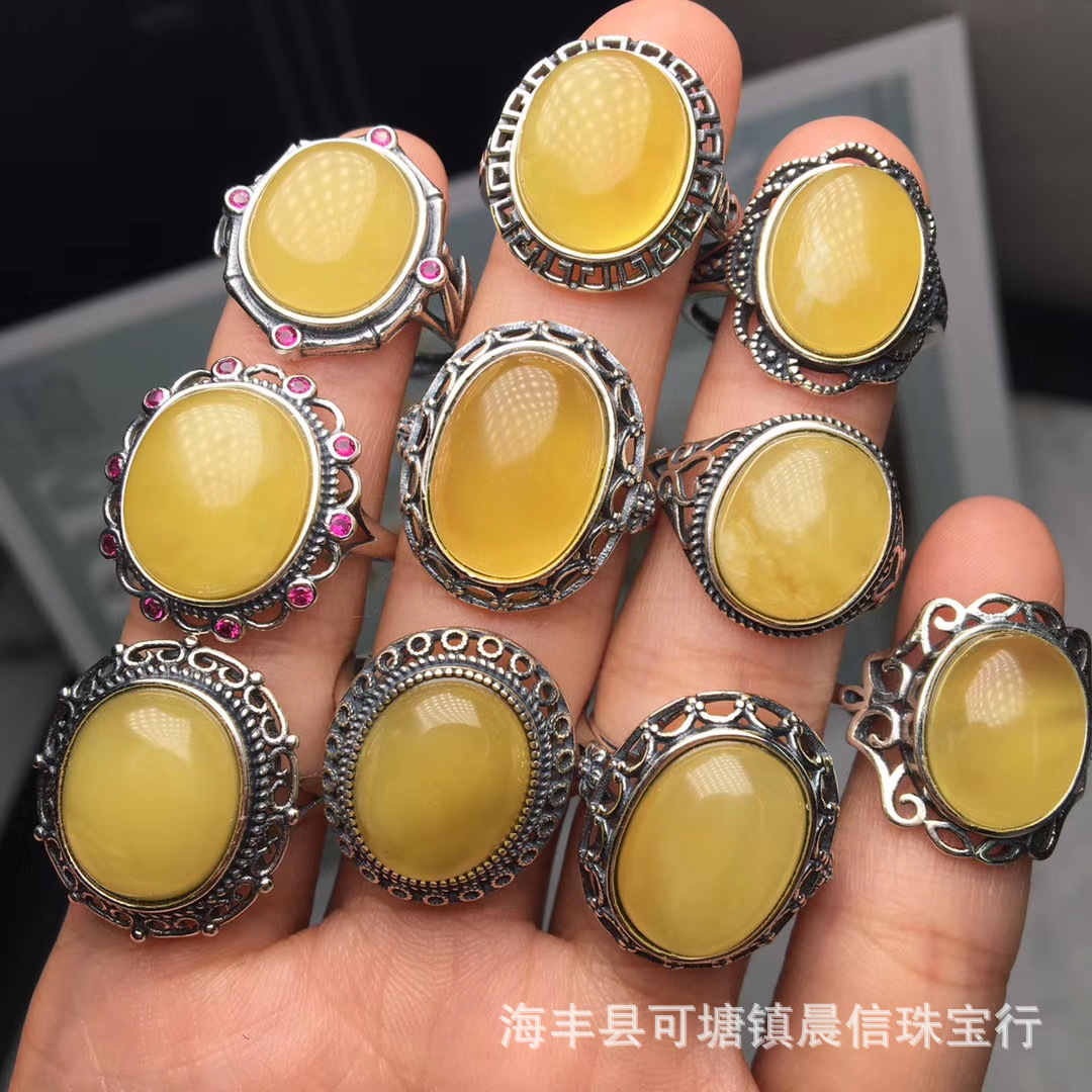 琥珀蜜蜡是我们厂主要加工的品种之一,我们以批发走量为主,价格优惠