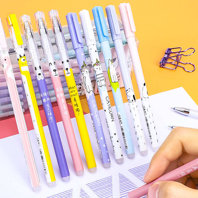 小学生可擦笔3-5年级魔摩磨易擦魔力摩擦性可爱黑色插察檫蓝色黑