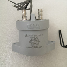 原装宏发直流接触器HFZ16V-200P-900-B-SHSAL4EP-1