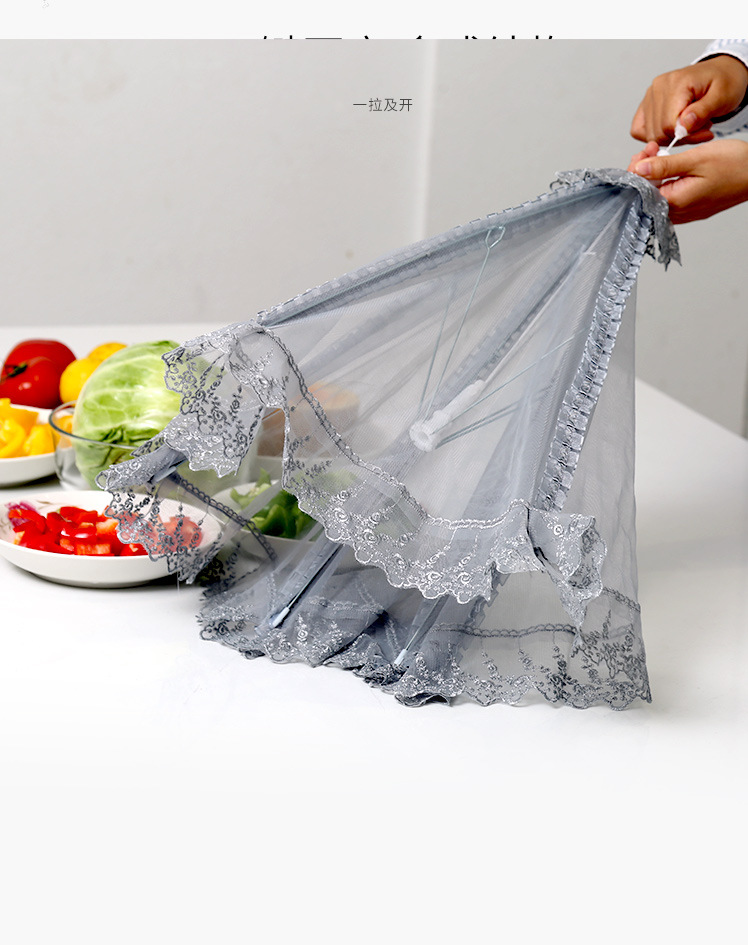【欧式款】高档欧式风格活动菜罩蕾丝饭菜罩食物罩防蚊收纳可折叠