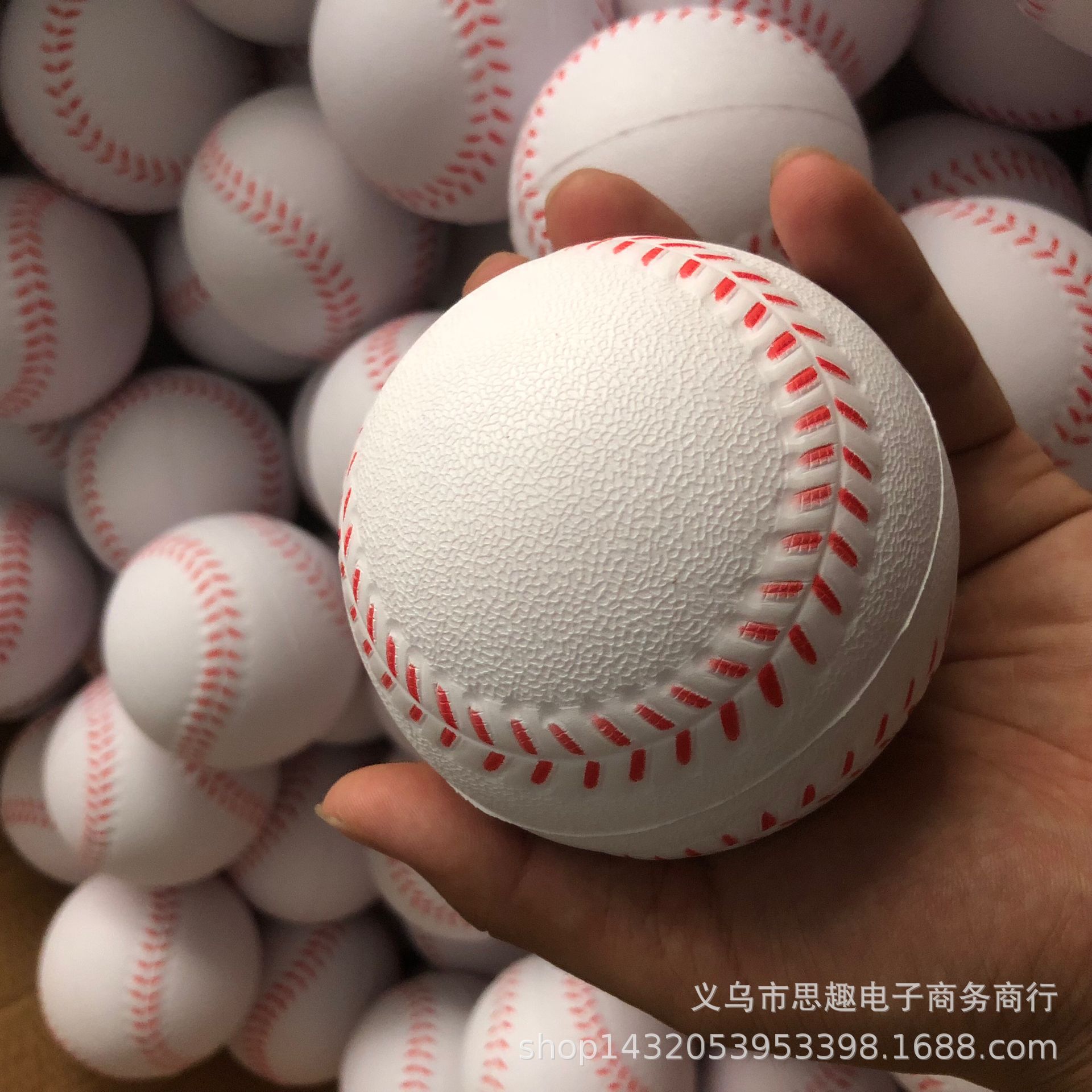 儿童玩具垒球 pu海绵实心棒球 训练垒球 软体实心玩具