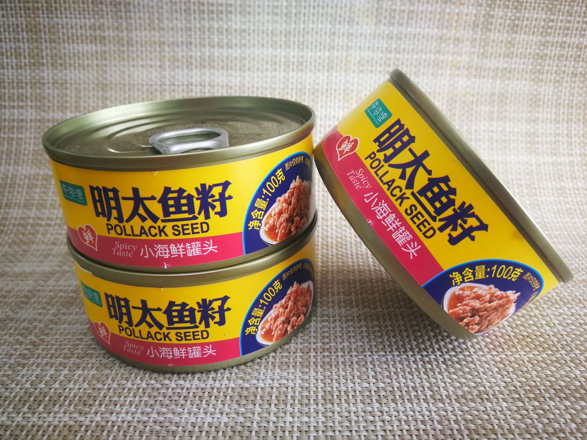 一件代发明太鱼籽罐头100g海鲜优惠下饭菜明太鱼籽罐头鱼籽酱罐头