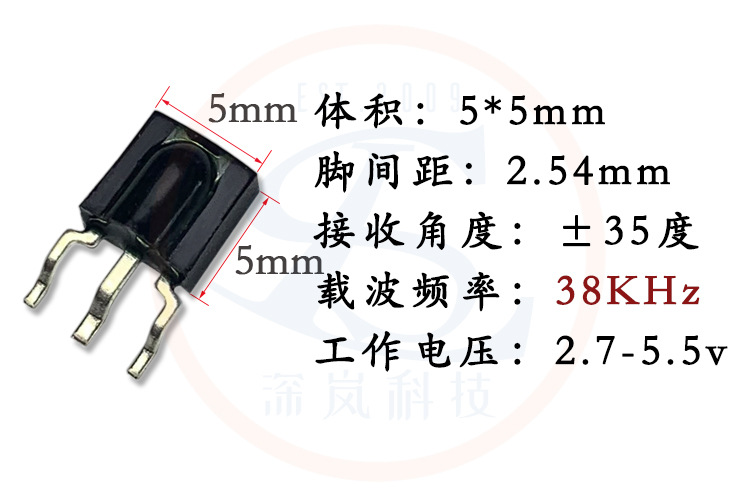 万能遥控接收头脚位图片