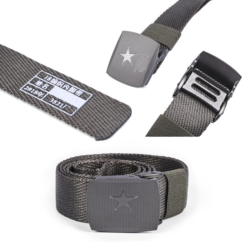 18编制内腰带军迷户外帆布腰带男款战术腰带皮带 07加强版金属头
