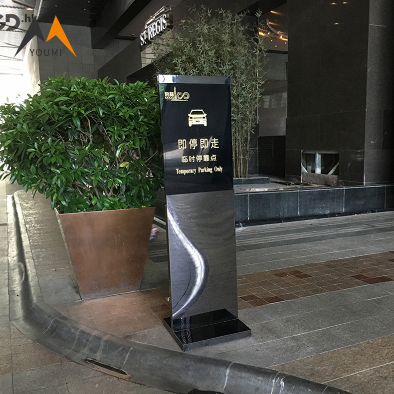 批发户外导视牌精神堡垒大型导向牌指示牌立牌停车场广告牌印logo