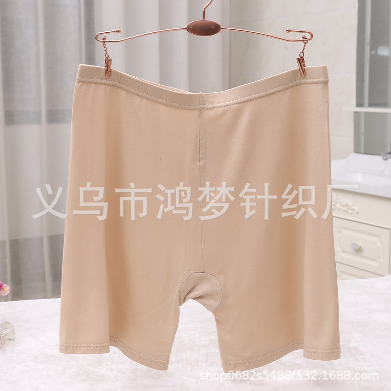 5 Sizes Large Size Safety Pants Wholesale Anti-Exposure Pants High Waist Underwear Women's Modal Seamless Lace Leggings