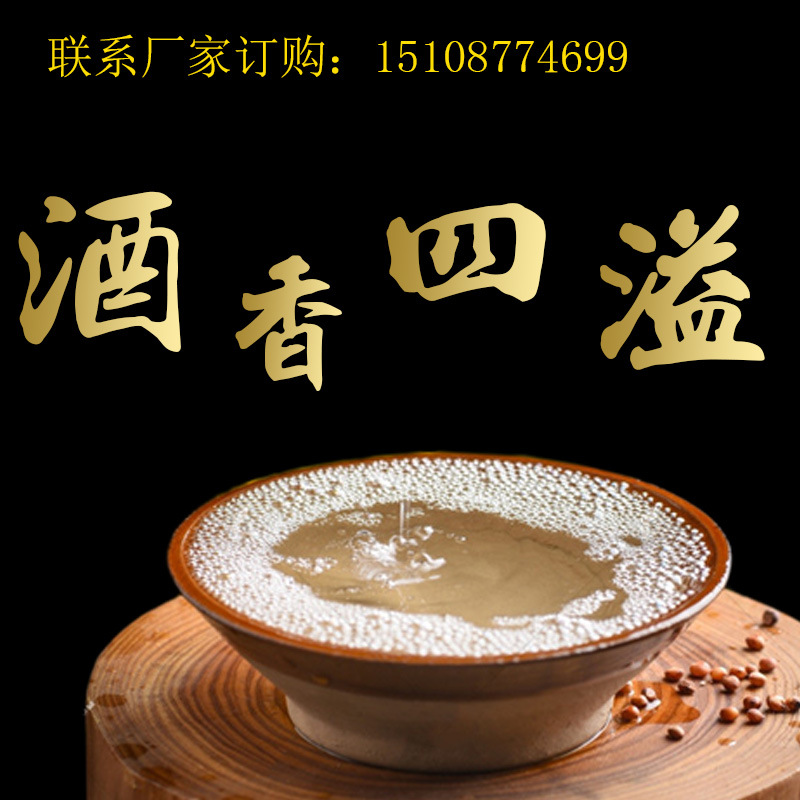 厂家直销高度包谷酒云南散装白酒55度包谷酿制散酒清香型白酒批发