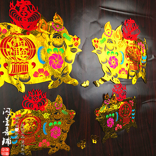 2021肥猪拱门春节吊钱窗花剪纸七色星光镭射门贴金猪特价特大中号