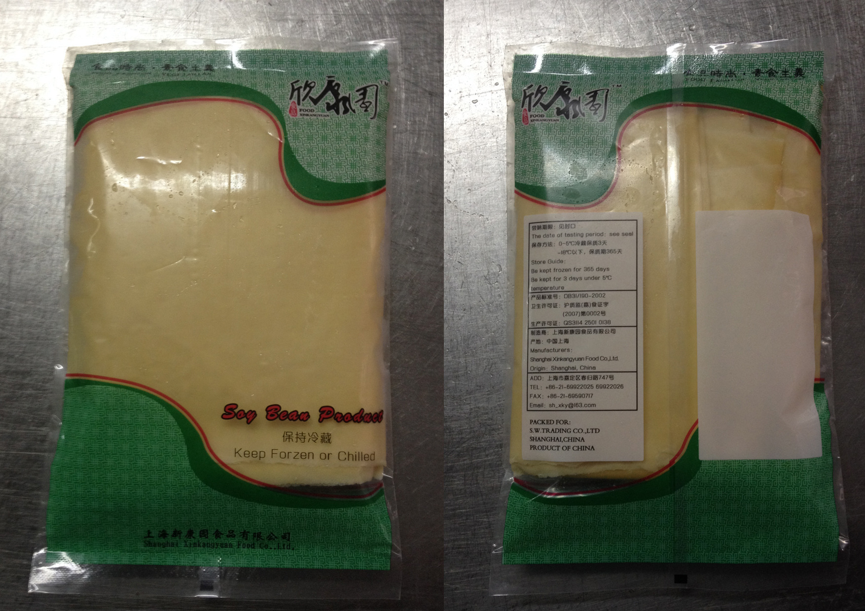 出口内销豆制品薄百页薄百叶薄千张豆皮