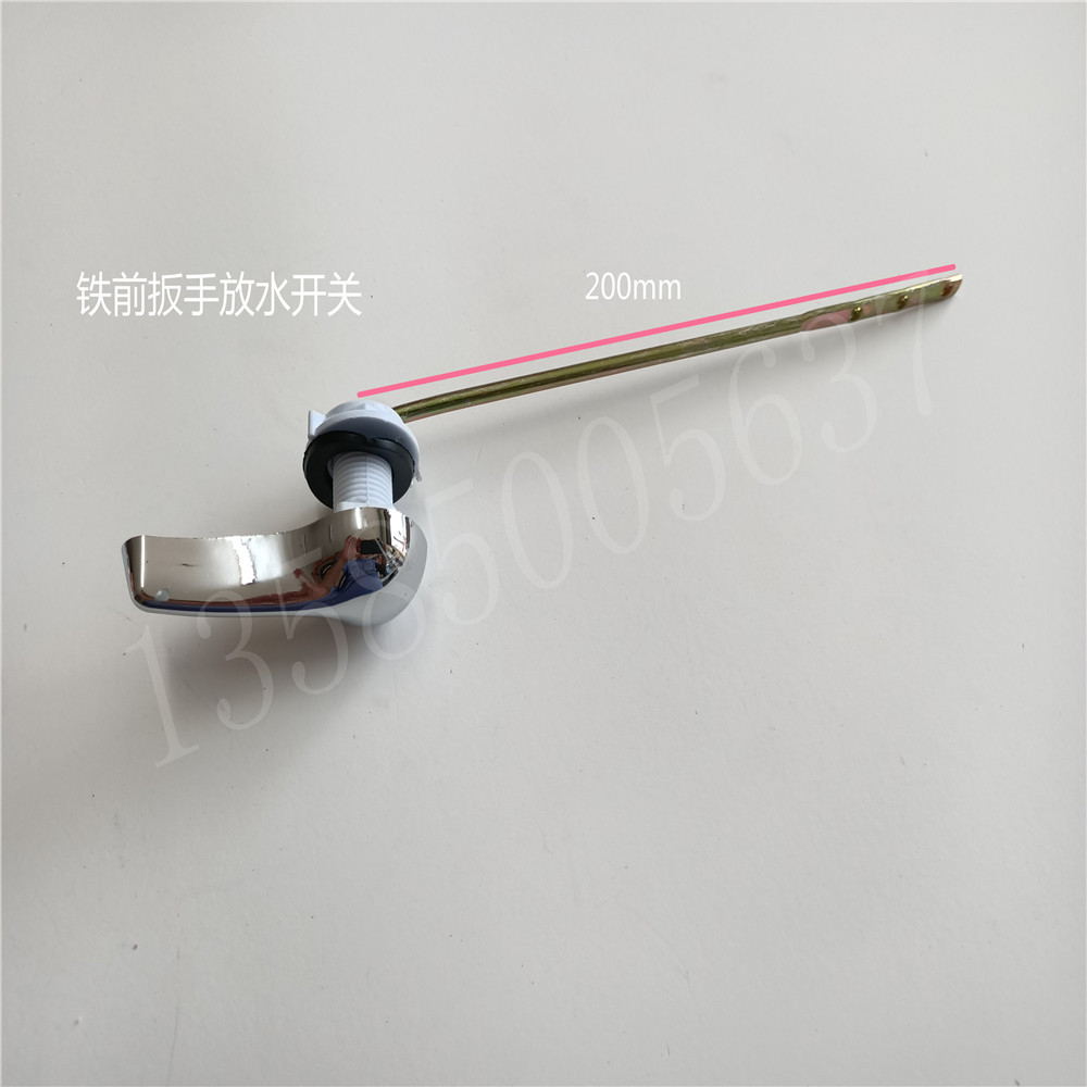 座便器水箱侧按钮马桶水箱左边按钮座便器水箱侧按式左侧放水开关