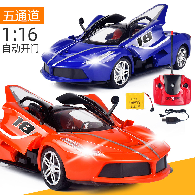 儿童遥控玩具车电动跑车仿真1:16三开门充电遥控汽车玩具批发
