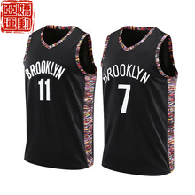 太阳队杜兰特球衣城市版篮球服勇士篮网雷霆套装短裤24赛季定制sw