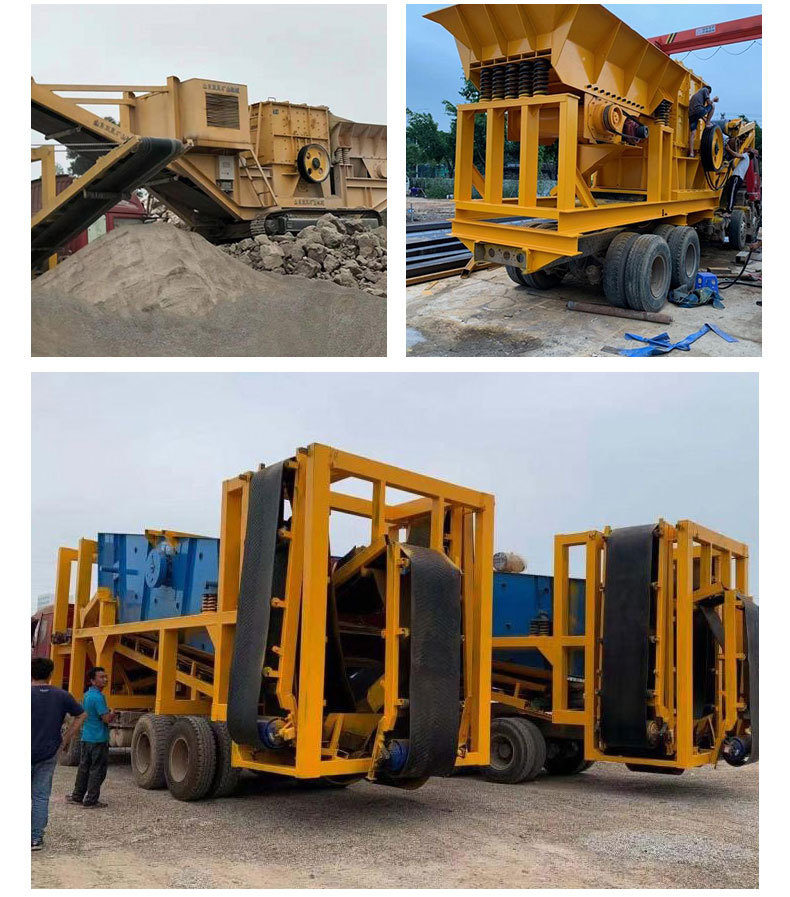 轮胎式移动破碎机 矿山石料碎石机 移动破碎制砂生产线