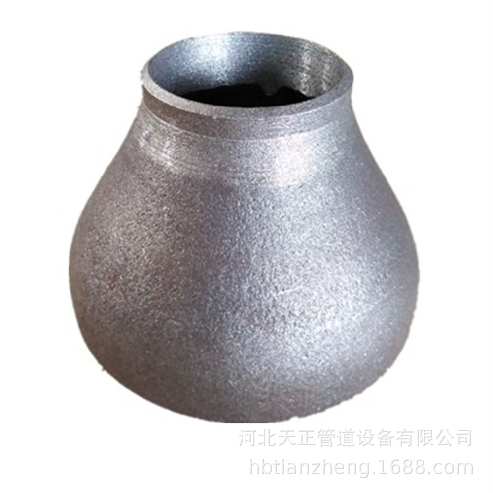 变径管法兰