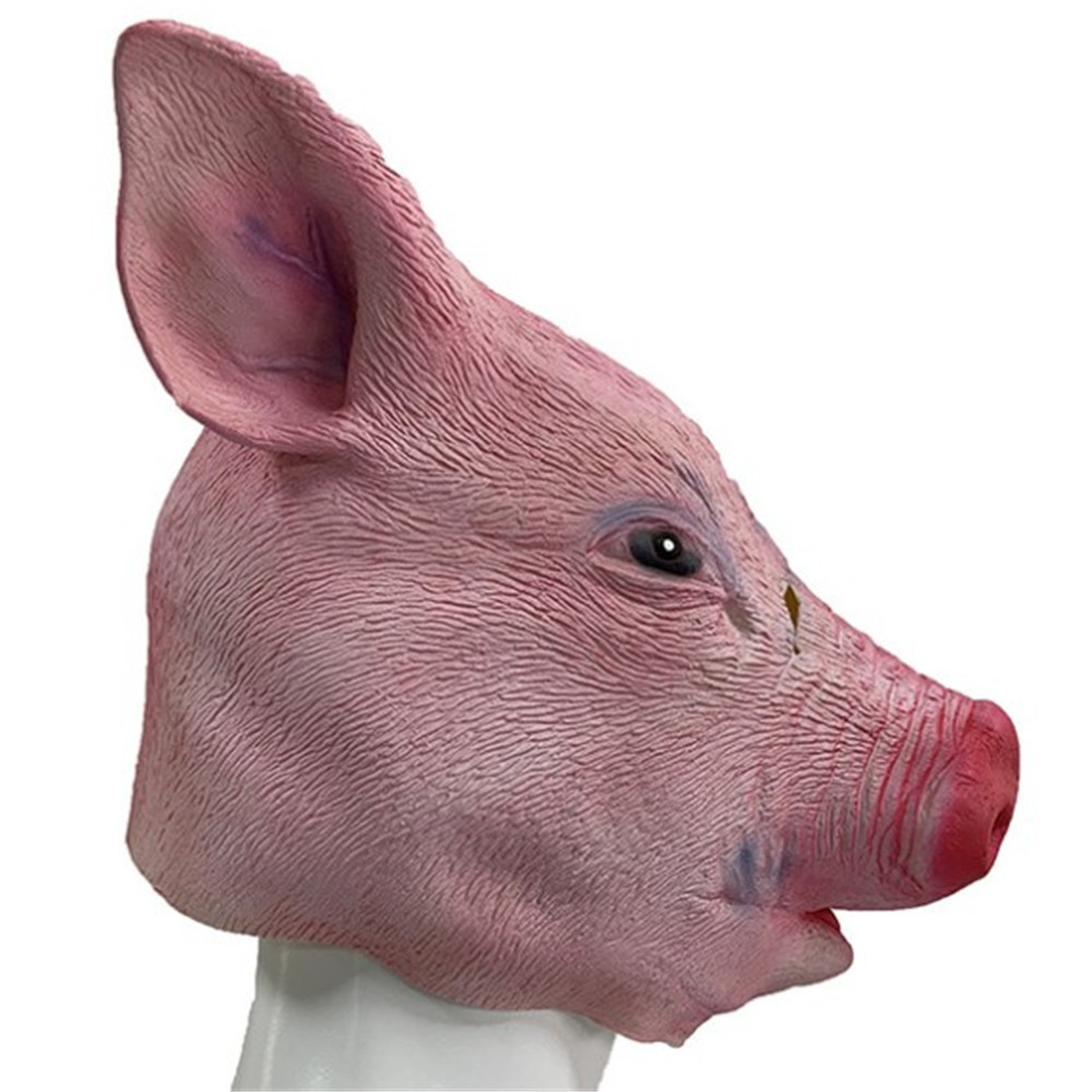 粉小猪快乐猪烟头猪网红猪小屁面具爱炫漫【商品重量约】 250克左右