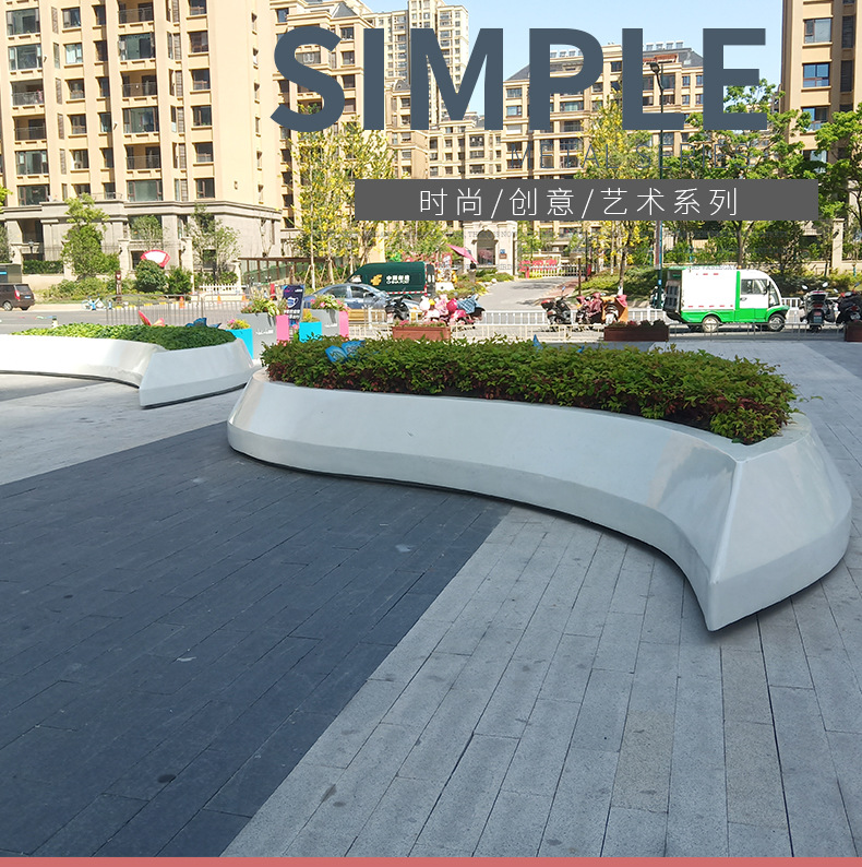 玻璃钢树池户外广场美陈大型花盆绿化装饰创意弧形花池厂家