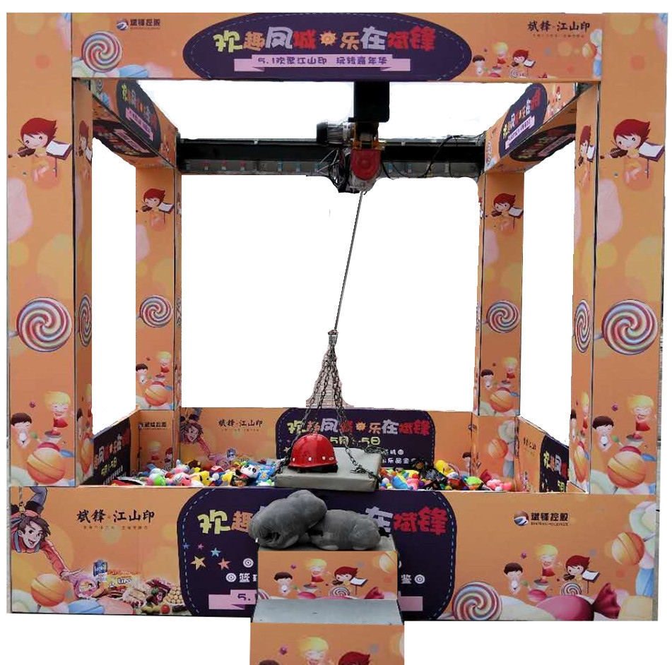 真人抓零食娱乐游戏机出租真人抓礼品机出租南京游戏机厂家