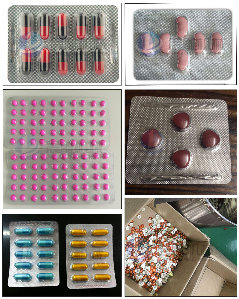 平板式药片/胶囊泡罩包装机 铝塑泡壳包装机 泡罩封口机现货供应