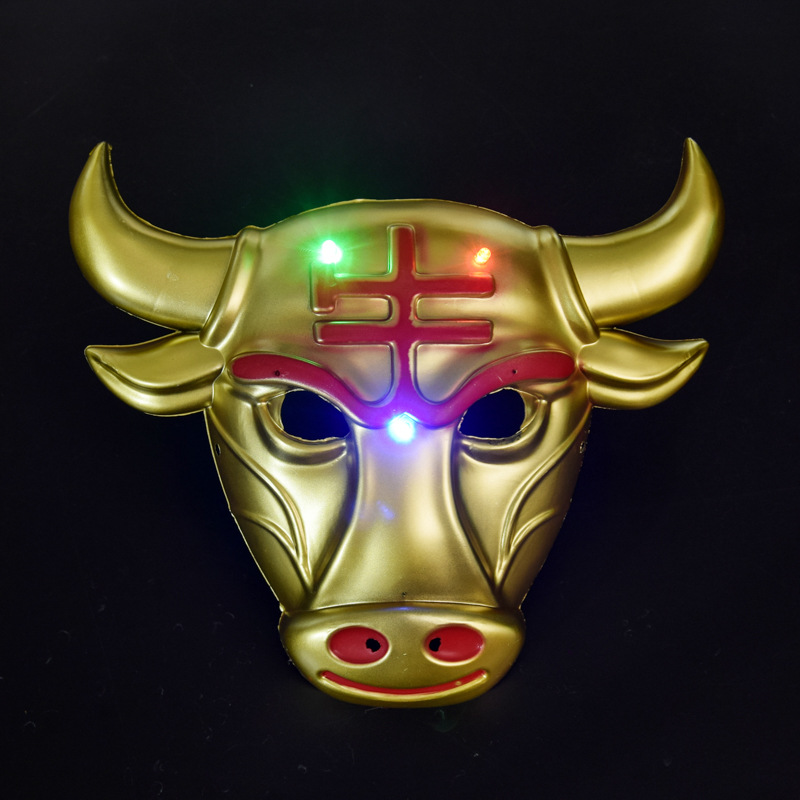 牛头发光面具新品地摊货热卖派对万圣节儿童奥特曼动漫卡通面批发