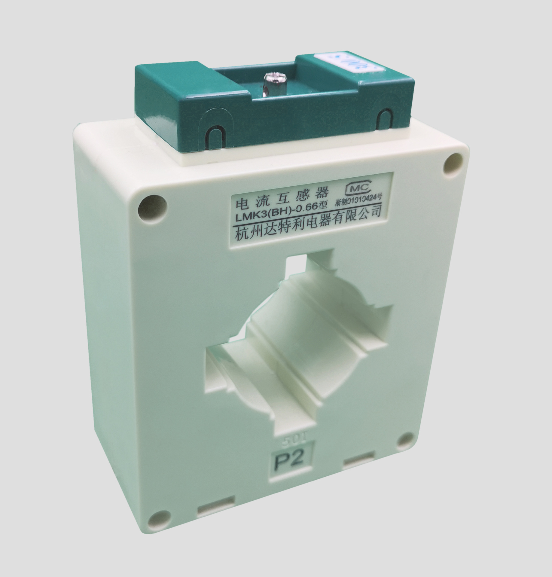 50i型电流互感器低压互感器互感器