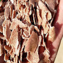 花生饼 花生粕熟榨浓香花生枯麸饼粕 种菜种花钓鱼打窝家畜禽饲料