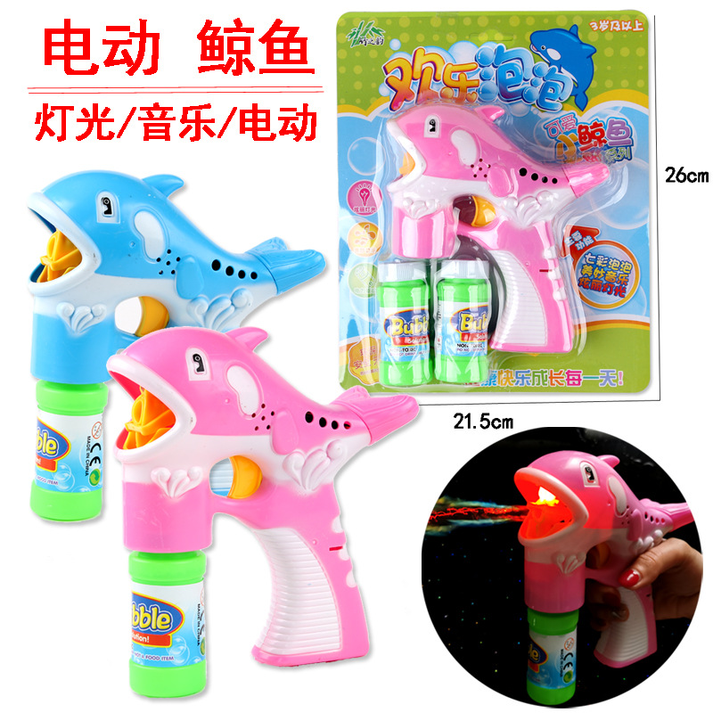 children‘s electric bubble gun cartoon light music whale bubble gun kids bubble toys stall supply wholesale