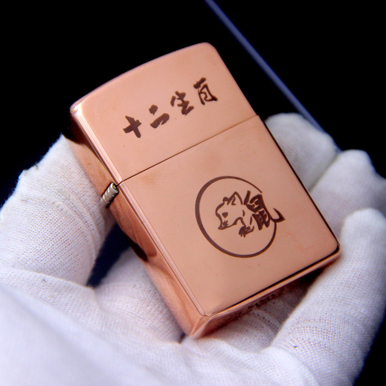 zorro/佐罗紫铜煤油打火机定制生肖鼠可定制其它图案一件代发送礼