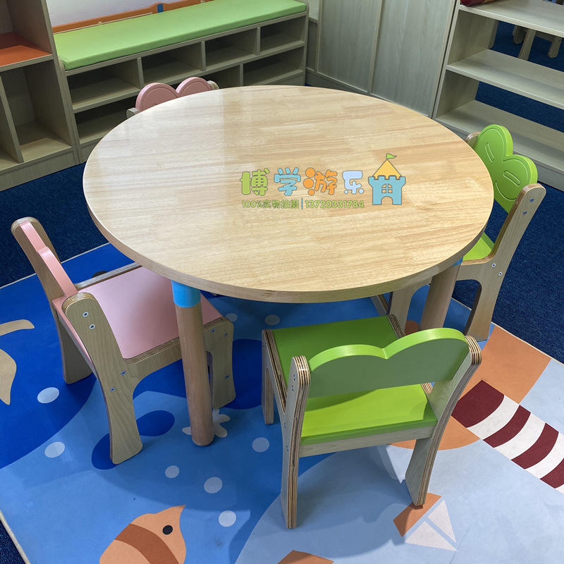 幼儿园早教儿童早教中心木质儿童月牙半圆课桌椅宝宝木质学习书桌
