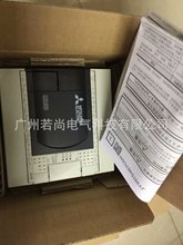 FX3G-14MT/ESS FX3G-24MT/ESS可编程控制器FX3G系列PLC 日本进口