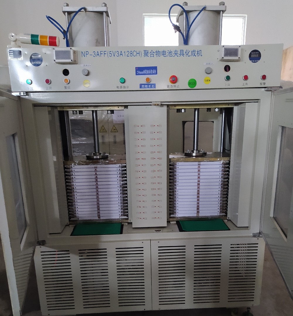新浦二手锂电池5v5a高温压力化成柜实验室聚合物电池夹具化成机
