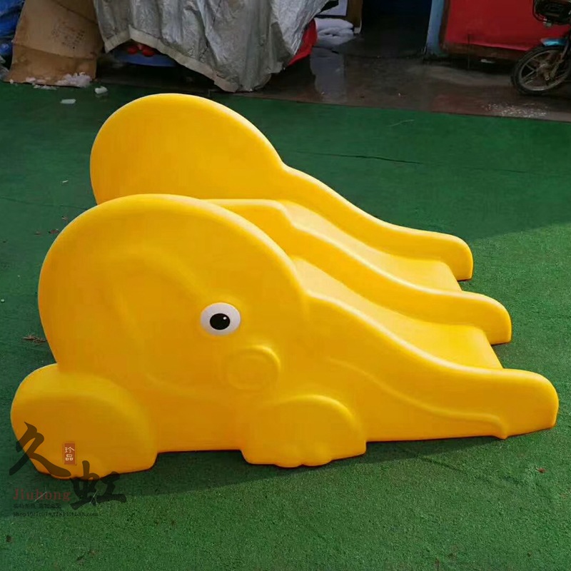 小象双人滑梯大象滑梯 幼儿园亲子早教户外体能训练动物塑料滑梯