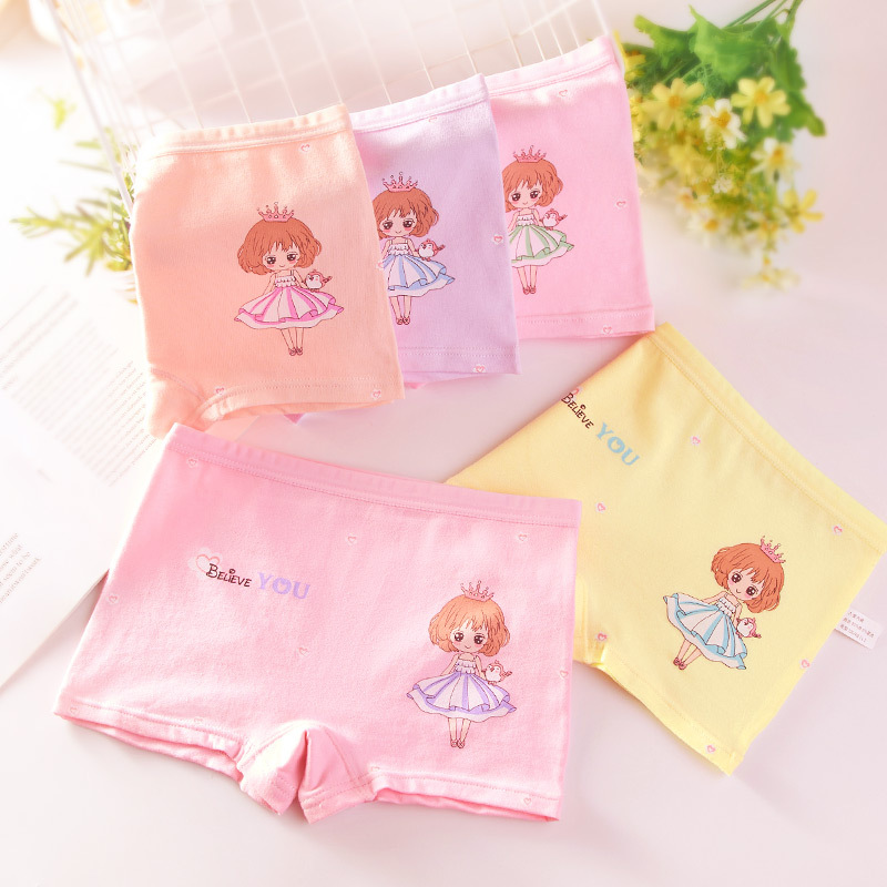 邦贝酷新款儿童内裤女童平角精梭棉小女孩三角短裤中大童四角童装