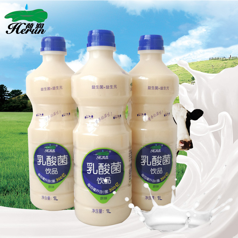 娃哈哈营养快线香草味1500ml*6瓶(各口味,下单咨询客服)-报价