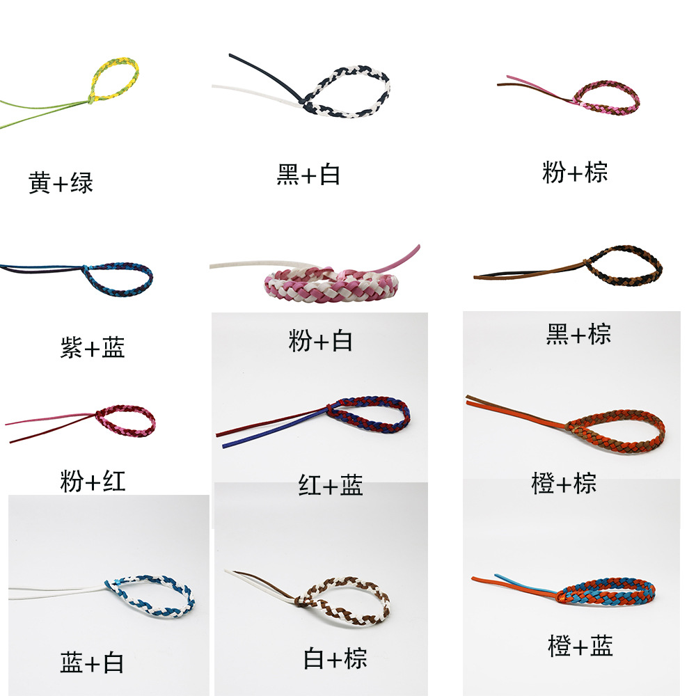 Amazon Hot Mosquito Repellent Bracelet Single and Double Color Organic Essence Oil Anti-Mosquito Leather Bracelet Woven Hand Strap Factory Direct Sales