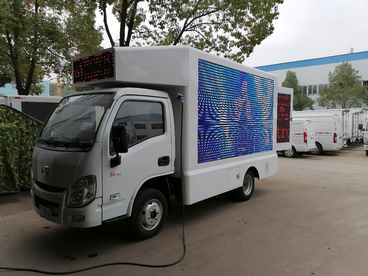 上汽跃进流动广告车,国六led广告车价格,移动传媒流动广告促销