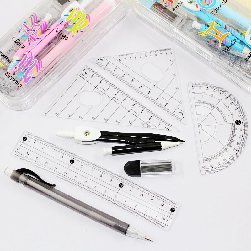 6837圆规套装双层盒装7件套自动铅笔铅芯圆规尺子可爱星座系列