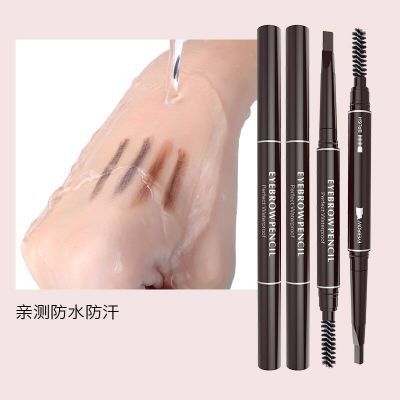 Factory Direct Sales Double-Headed Eyebrow Pencil Dual-Purpose Automatic Waterproof Rotation Sweatproof with Brush Double-Headed Rotate Eyebrow Pencil Eyebrow Pencil with Plastic Seal
