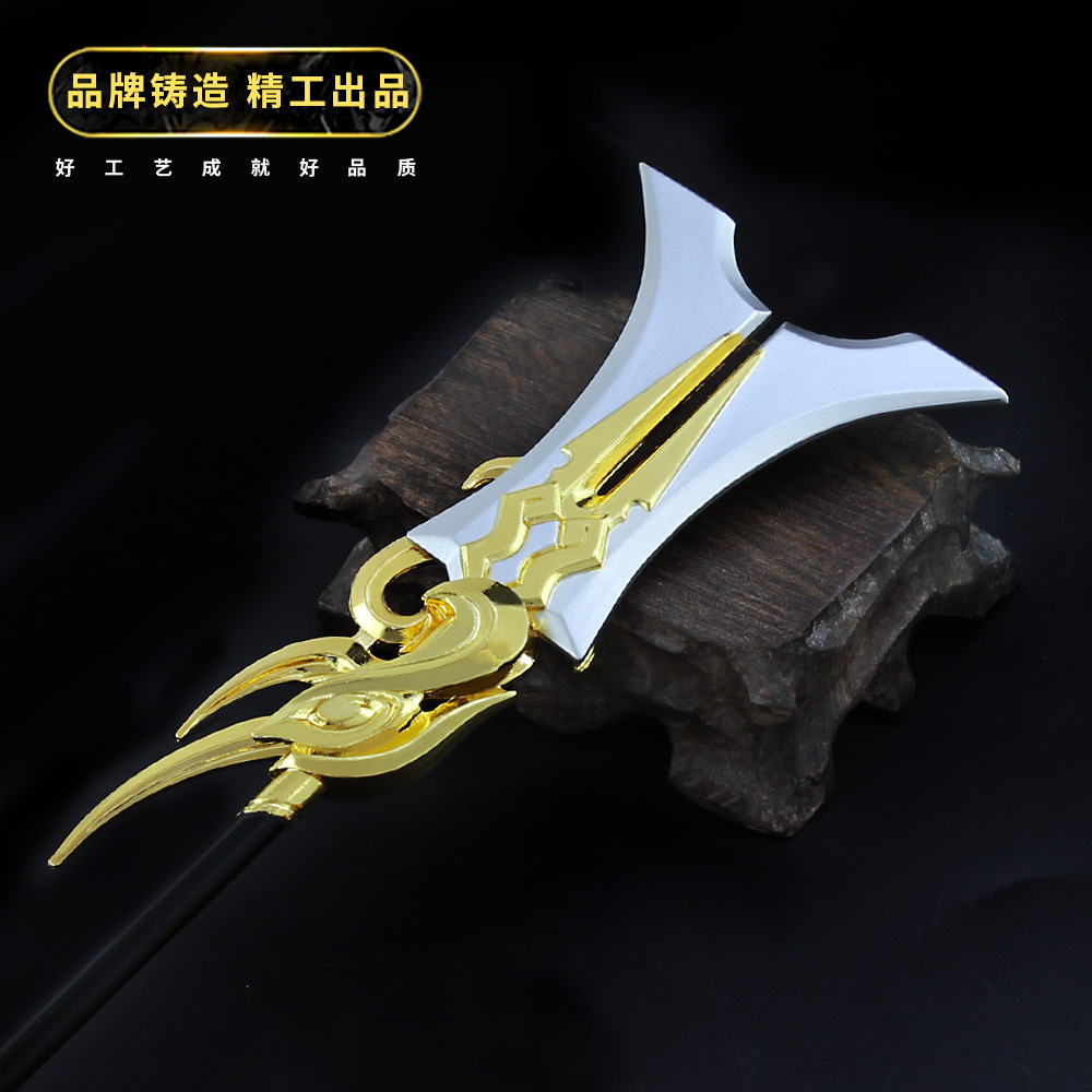 王者农药游戏周边五虎上将张飞虎魄武器模型全金属工艺品摆件