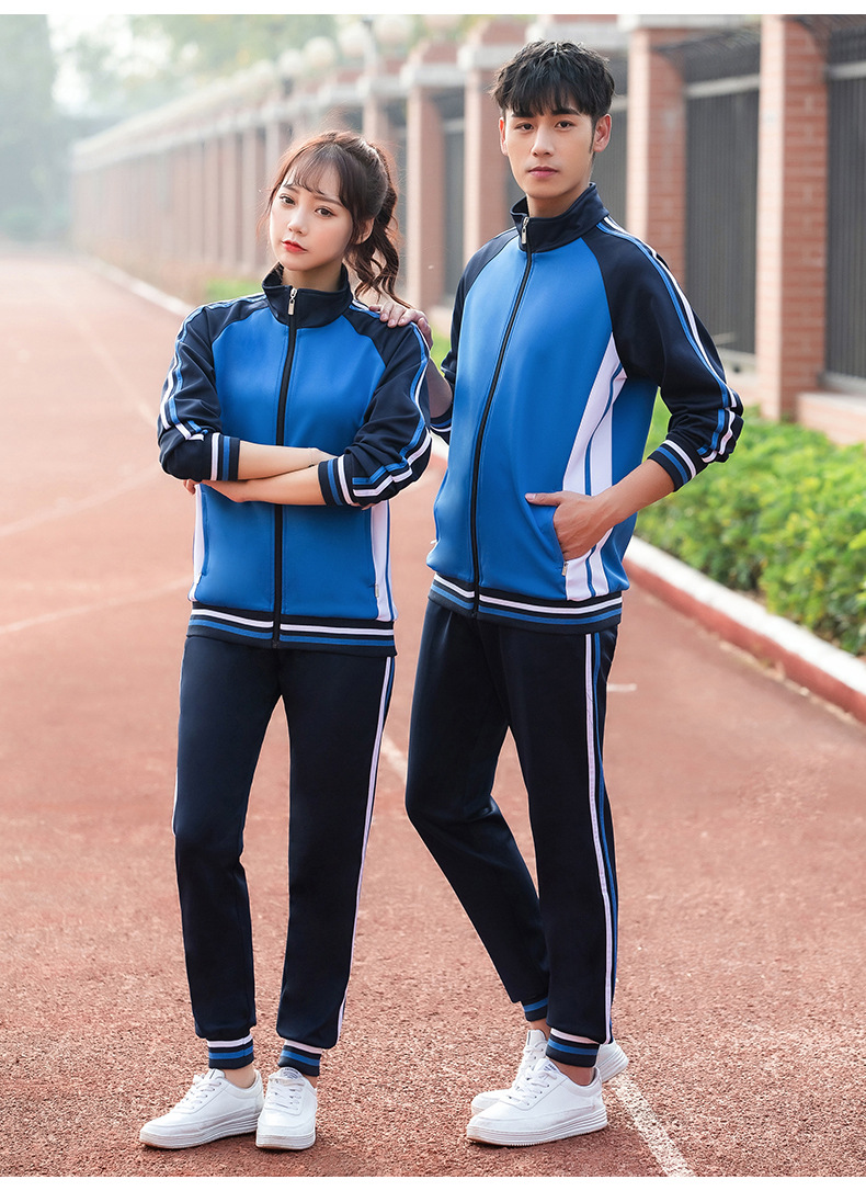 货源类别 现货 适用场合 小学校服 适用性别 中性/男女均可 校服款式