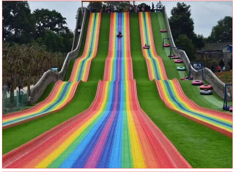 【滑草梯】定制户外彩虹滑梯 游乐场设备轨道式彩虹滑道