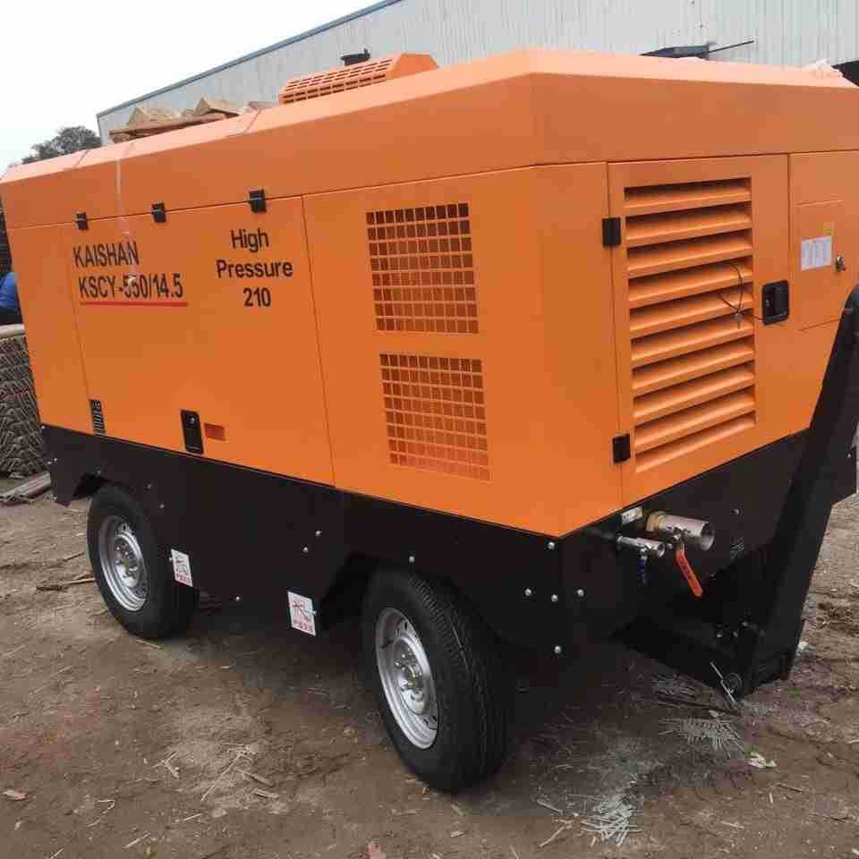 开山空压机kscy-550/14.