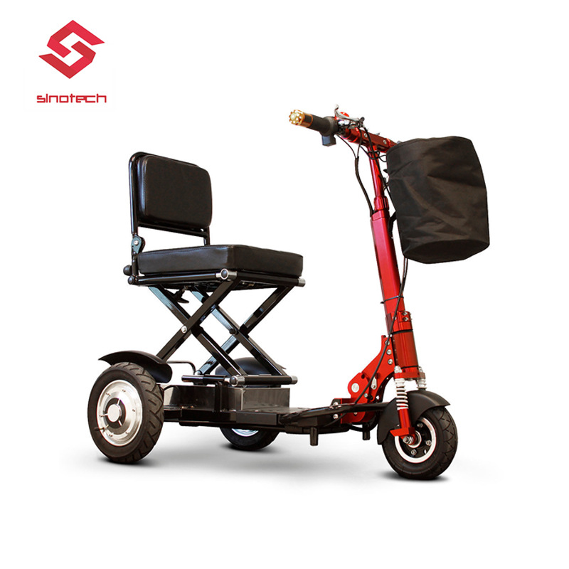 折叠车1代步车老年车中科电动老年代步车残疾车休闲家用型