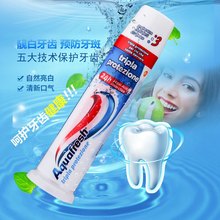意大利Aquafresh三色牙膏进口日化直立式口气清新亮白去牙渍100ml